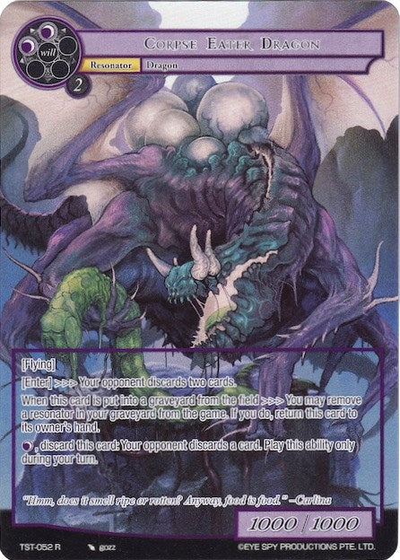 Image for Corpse Eater Dragon (Full Art) (The Seventh) (TST-052) - Force of Will