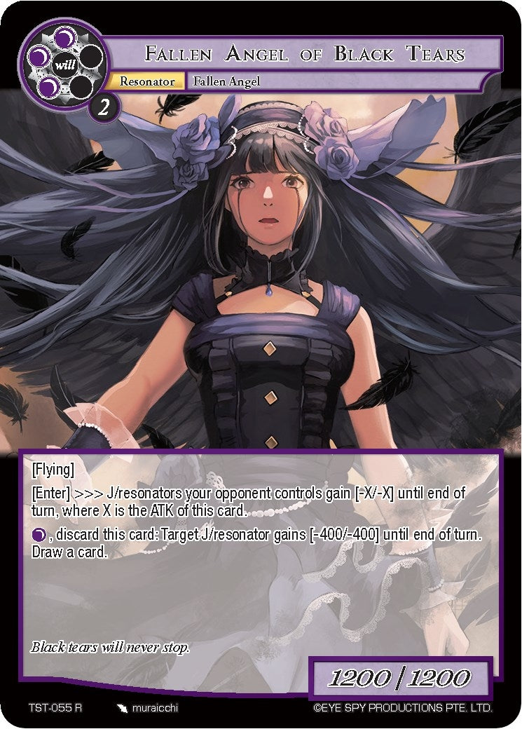 Image for Fallen Angel of Black Tears (The Seventh) (TST-055) - Force of Will