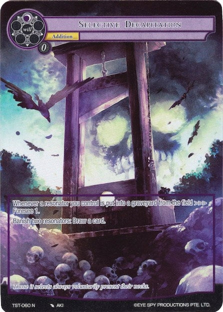 Image for Selective Decapitation (Full Art) (The Seventh) (TST-060) - Force of Will