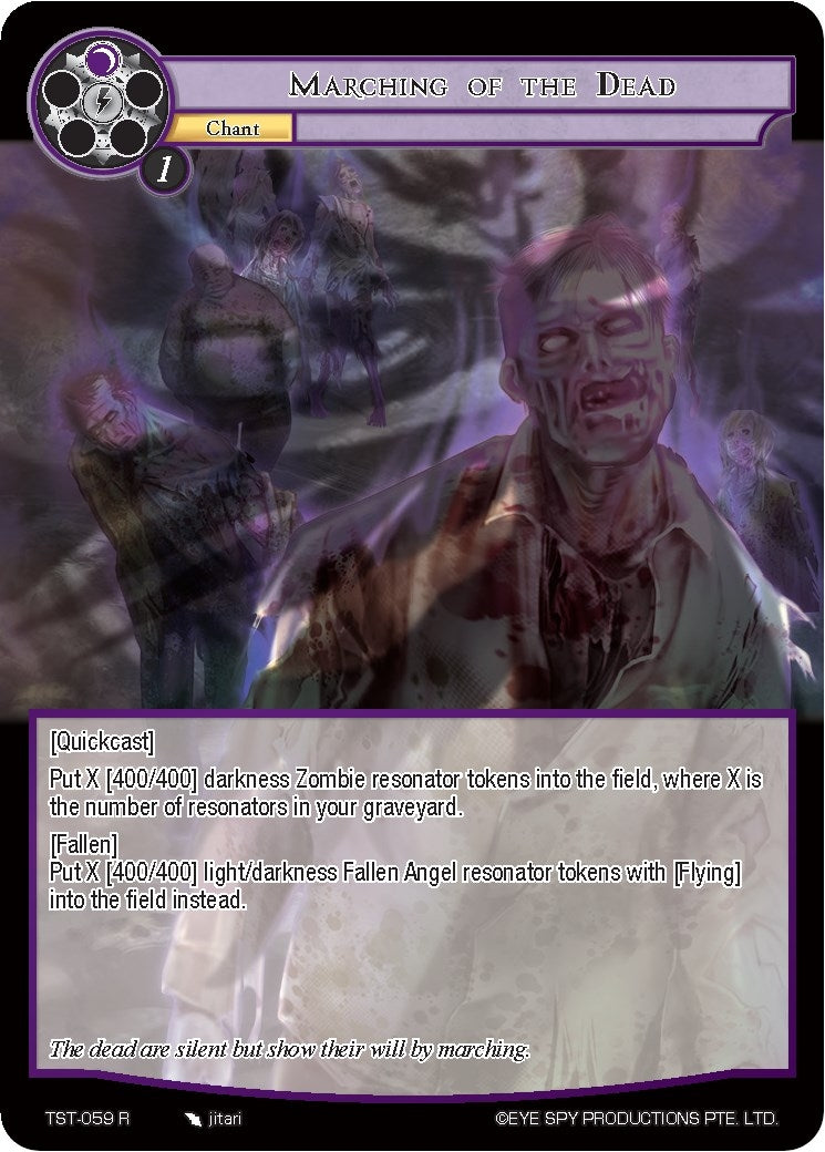 Image for Marching of The Dead (The Seventh) (TST-059) - Force of Will