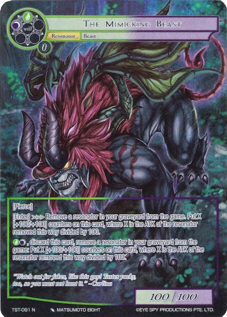 Image for The Mimicking Beast (Full Art) (The Seventh) (TST-091) - Force of Will