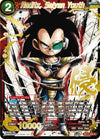 Image for Raditz, Saiyan Youth (Alternate Art) (Special Anniversary Set 2021) (BT11-005) - Dragon Ball Super: Masters