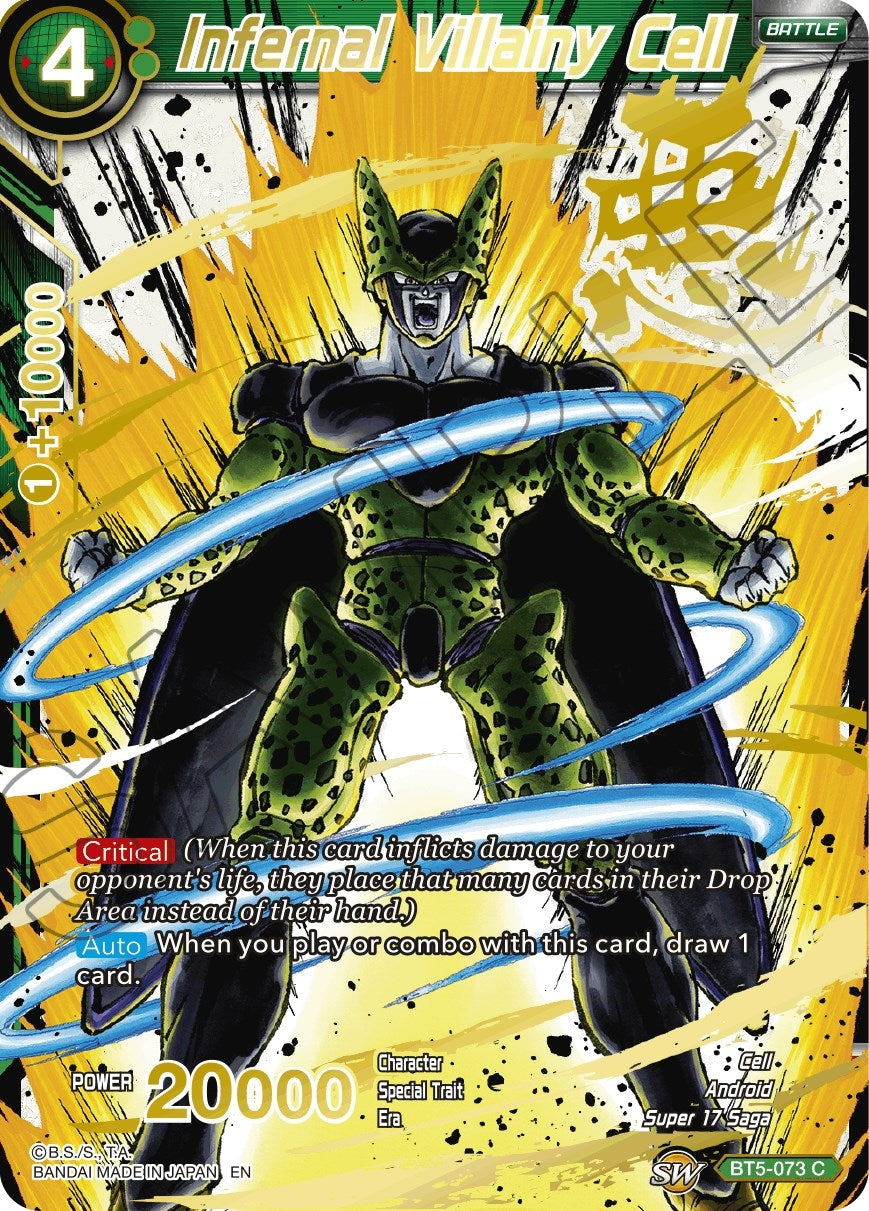 Image for Infernal Villainy Cell (Alternate Art) (Special Anniversary Set 2021) (BT5-073) - Dragon Ball Super: Masters