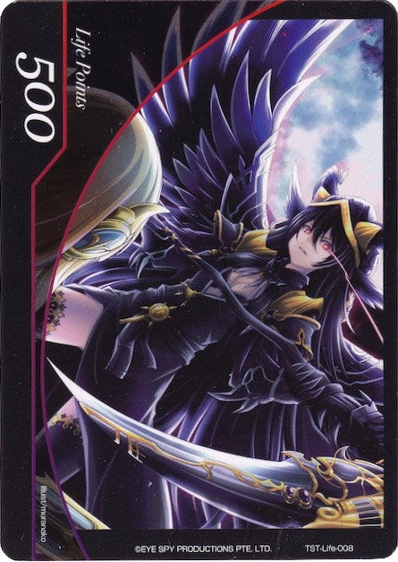 Image for Life Point - Life-008 (The Seventh) (Life-008) - Force of Will