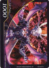 Image for Life Point - Life-013 (The Seventh) (Life-013) - Force of Will