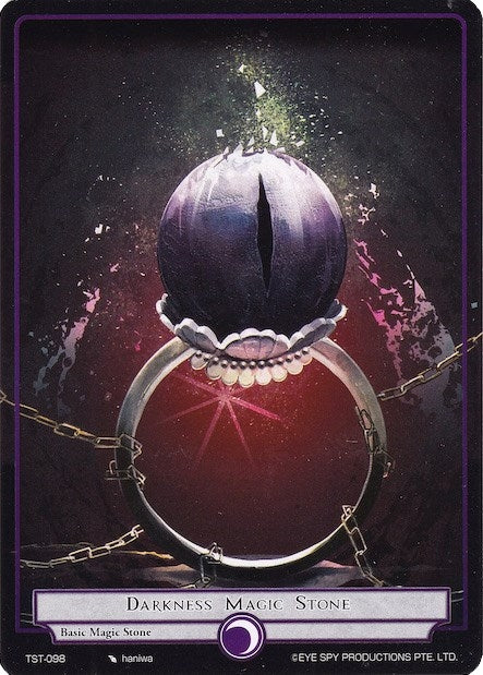 Image for Darkness Magic Stone (The Seventh) (TST-098) - Force of Will