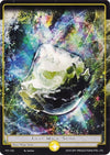 Image for Light Magic Stone (The Seventh) (TST-100) - Force of Will