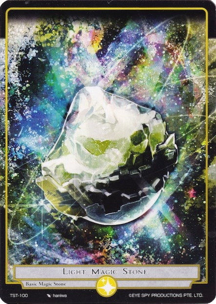 Image for Light Magic Stone (The Seventh) (TST-100) - Force of Will