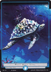 Image for Water Magic Stone (The Seventh) (TST-101) - Force of Will