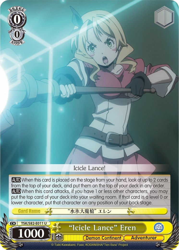 Image for "Icicle Lance" Eren (That Time I Got Reincarnated as a Slime Vol.2) (TSK/S82-E011 U) - Weiss Schwarz