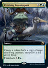 Image for Croaking Counterpart (Extended Art) (Innistrad: Midnight Hunt) (369) - Magic: The Gathering