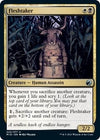 Image for Fleshtaker (Innistrad: Midnight Hunt) (222) - Magic: The Gathering