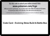 Image for Code Card - Evolving Skies Build & Battle Box - Pokemon