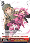 Image for "Partner" LLENN & Fukaziroh (Alternate Art Promo) (Gun Gale Online) (GGO/S59-TE03PR PR) - Weiss Schwarz
