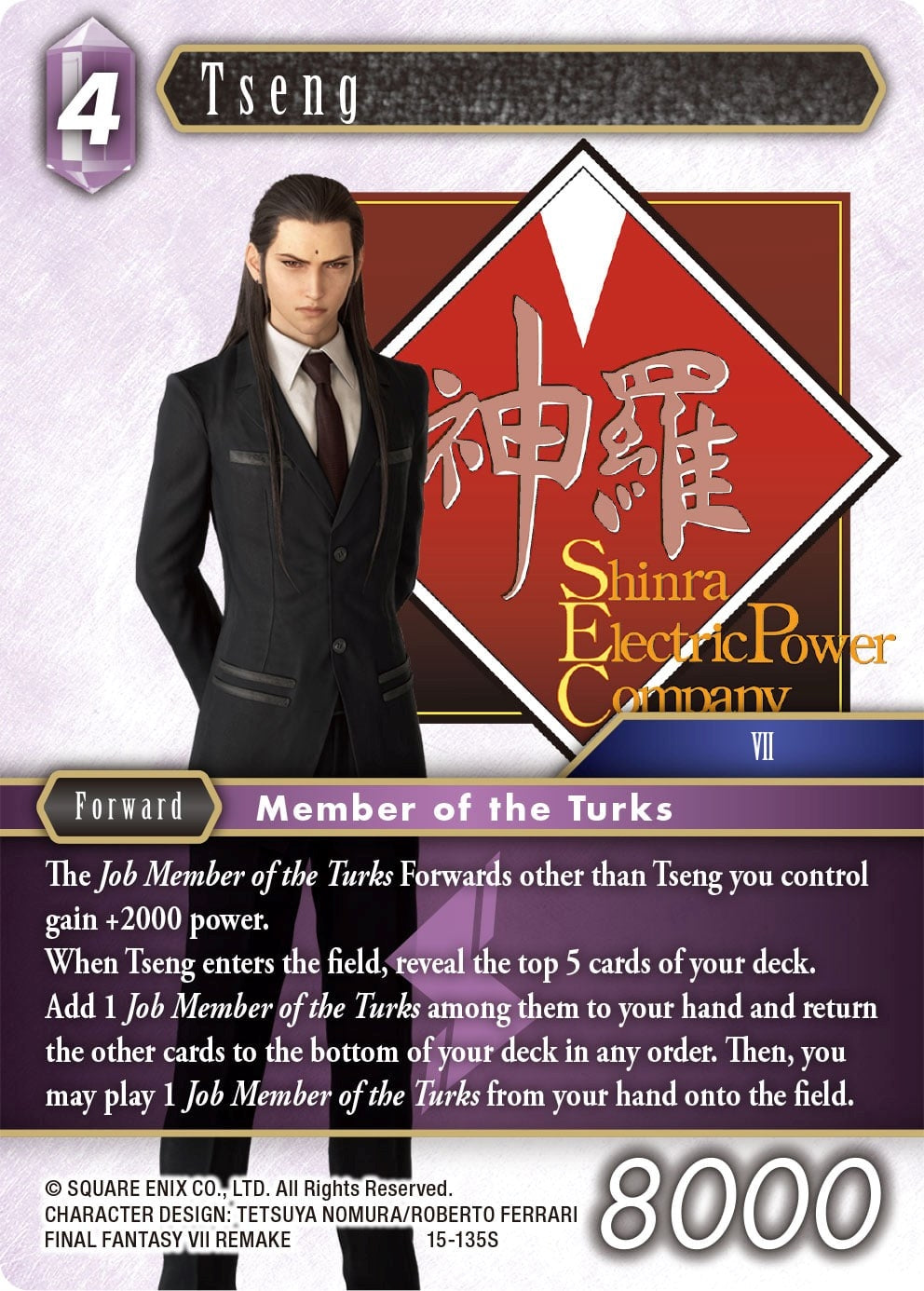 Image for Tseng (Crystal Dominion) (15-135S) - Final Fantasy TCG