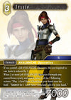 Image for Jessie (Crystal Dominion) (15-132S) - Final Fantasy TCG