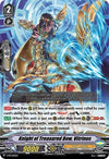 Image for Knight of Treasured Bow, Vitrinus (V Promo Cards) (V-PR/0195EN) - Cardfight Vanguard