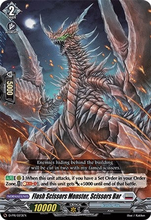 Image for Flash Scissors Monster, Scissor Bar (D Promo Cards) (D-PR/023EN) - Cardfight Vanguard