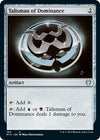 Image for Talisman of Dominance (Commander: Innistrad: Midnight Hunt) (164) - Magic: The Gathering