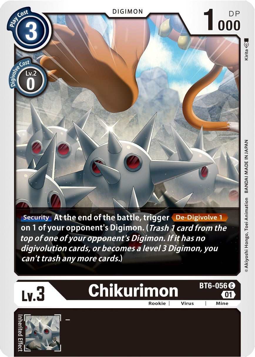 Image for Chikurimon (BT06) (6056)