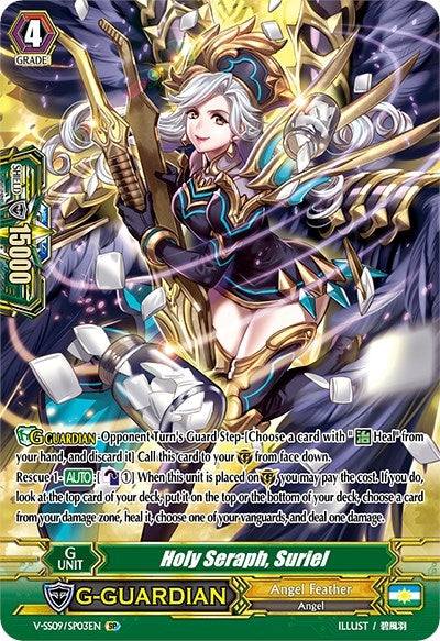 Image for Holy Seraph, Suriel (SP) (V-SS09: Revival Selection) (V-SS09/SP03EN) - Cardfight Vanguard