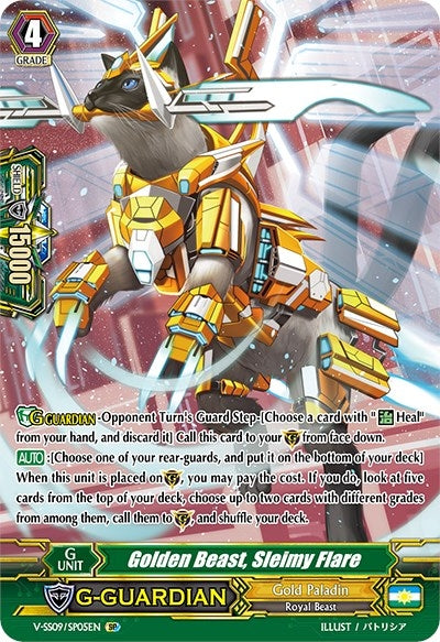 Image for Golden Beast, Sleimy Flare (SP) (V-SS09) (905)