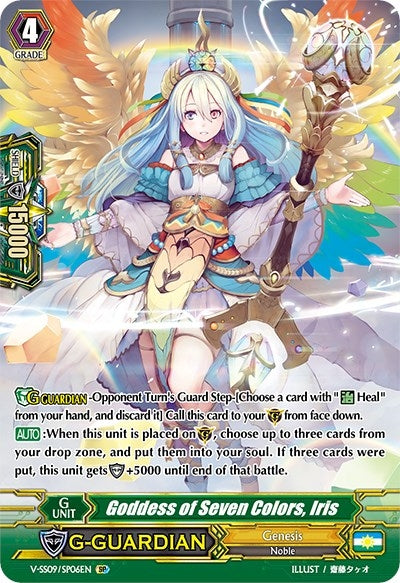 Image for Goddess of Seven Colors, Iris (SP) (V-SS09: Revival Selection) (V-SS09/SP06EN) - Cardfight Vanguard
