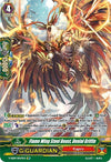 Image for Flame Wing Steel Beast, Denial Griffin (SP) (V-SS09) (907)