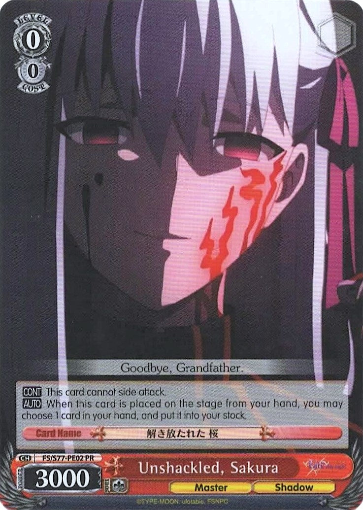 Image for Unshackled, Sakura (Fate/stay night [Heaven’s Feel] Vol.2) (FS/S77-PE02 PR) - Weiss Schwarz