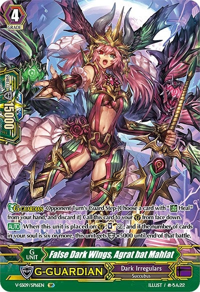 Image for False Dark Wings, Agrat bat Mahlat (SP) (V-SS09: Revival Selection) (V-SS09/SP16EN) - Cardfight Vanguard