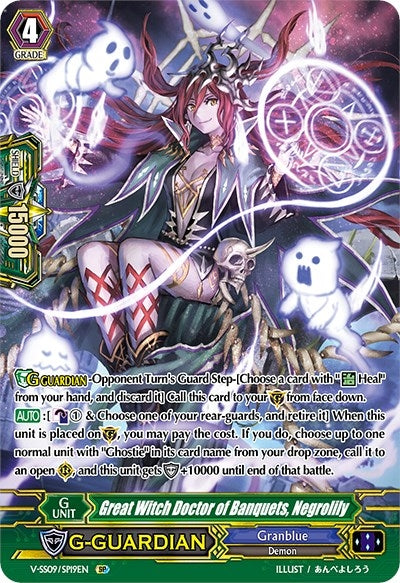 Image for Great Witch Doctor of Banquets, Negrolily (SP) (V-SS09: Revival Selection) (V-SS09/SP19EN) - Cardfight Vanguard