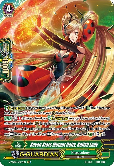 Image for Seven Stars Mutant Deity, Relish Lady (SP) (V-SS09) (922)