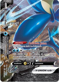 Image for Greninja V-UNION - SWSH157 (SWSH: Sword & Shield Promo Cards) (SWSH157) - Pokemon