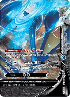 Image for Greninja V-UNION - SWSH158 (SWSH: Sword & Shield Promo Cards) (SWSH158) - Pokemon
