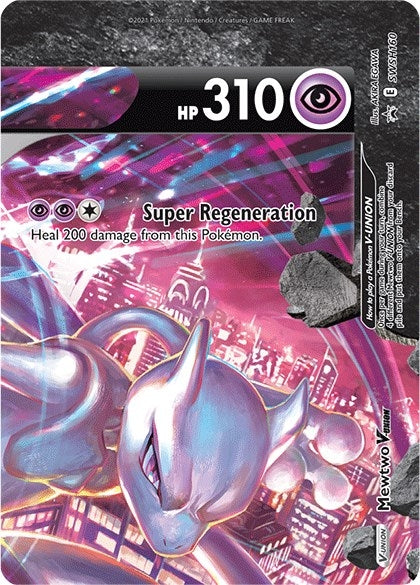 Image for Mewtwo V-UNION - SWSH160 (SWSH: Sword & Shield Promo Cards) (SWSH160) - Pokemon