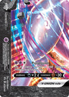 Image for Mewtwo V-UNION - SWSH161 (SWSH: Sword & Shield Promo Cards) (SWSH161) - Pokemon