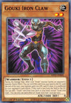 Image for Gouki Iron Claw (2021 Tin of Ancient Battles) (MP21-EN045) - YuGiOh