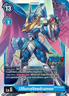 Image for UlforceVeedramon (DC-1 Grand Prix) (BT01-03B) (BT2-032 SR) - Digimon Card Game