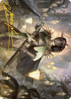 Image for Sungold Sentinel Art Card (Gold-Stamped Signature) (Art Series: Innistrad: Midnight Hunt) (20) - Magic: The Gathering