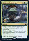 Image for Croaking Counterpart (Prerelease Cards) (215) - Magic: The Gathering