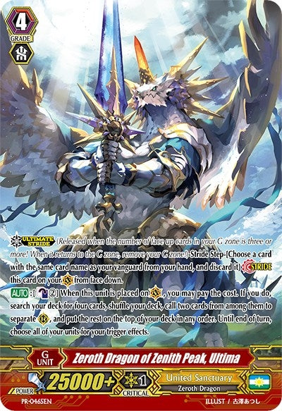 Image for Zeroth Dragon of Zenith Peak, Ultima (Promo Cards) (PR/0465EN) - Cardfight Vanguard