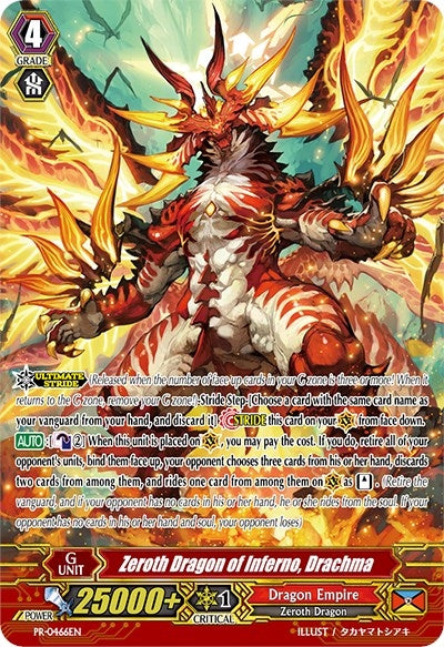 Image for Zeroth Dragon of Inferno, Drachma (Promo Cards) (PR/0466EN) - Cardfight Vanguard