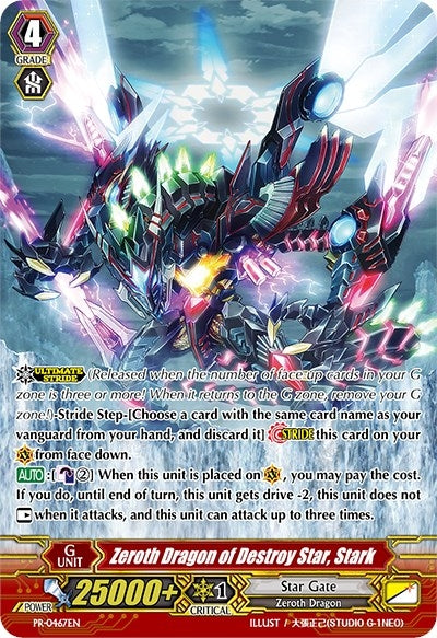 Image for Zeroth Dragon of Destroy Star, Stark (Promo Cards) (PR/0467EN) - Cardfight Vanguard