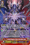 Image for Zeroth Dragon of End of the World, Dust (Promo Cards) (PR/0468EN) - Cardfight Vanguard