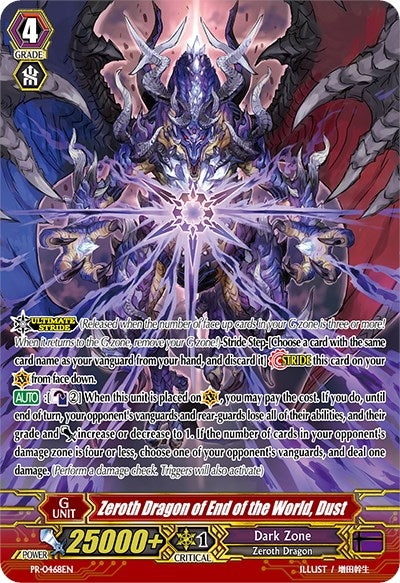 Image for Zeroth Dragon of End of the World, Dust (Promo Cards) (PR/0468EN) - Cardfight Vanguard