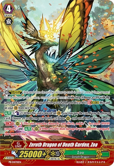 Image for Zeroth Dragon of Death Garden, Zoa (Promo Cards) (PR/0470EN) - Cardfight Vanguard
