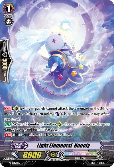 Image for Light Elemental, Honoly (471) (Promo Cards) (PR/0471EN) - Cardfight Vanguard