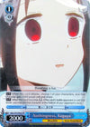 Image for Nothingness, Kaguya (Kaguya-sama: Love is War) (KGL/S79-PE02 PR) - Weiss Schwarz