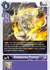 Image for Ginkakumon Promote (BT06) (6075)