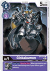 Image for Ginkakumon (BT06) (6073)